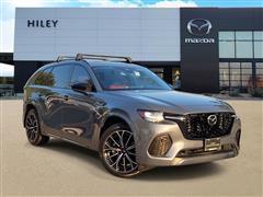 2025 Mazda CX-70 