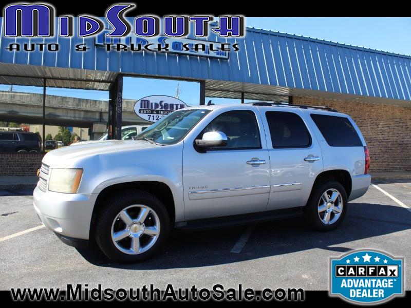 Used Cars for Sale Pascagoula MS 39567 Midsouth Auto & Truck Sales