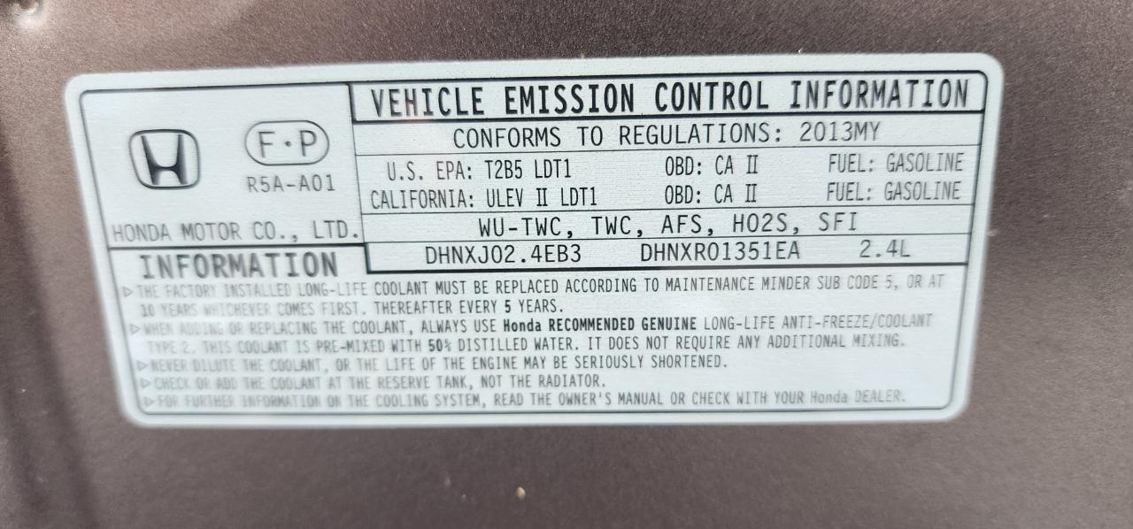 Honda CR-V  2013