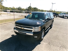 2007 Chevrolet Silverado 1500 