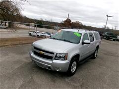 2014 Chevrolet Suburban 
