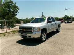 2012 Chevrolet Silverado 1500 