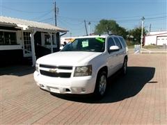 2008 Chevrolet Tahoe 