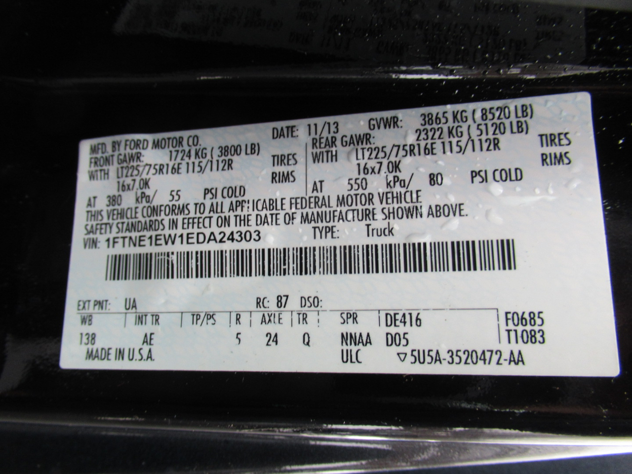 Ford Econoline E-150 2014