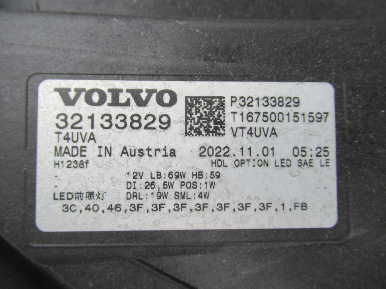 Volvo XC40 B5 Ultimate Dark AWD 2023