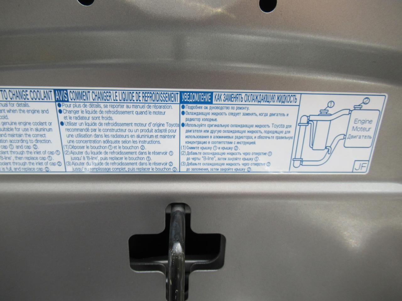 Lexus GS 350 F Sport 2018