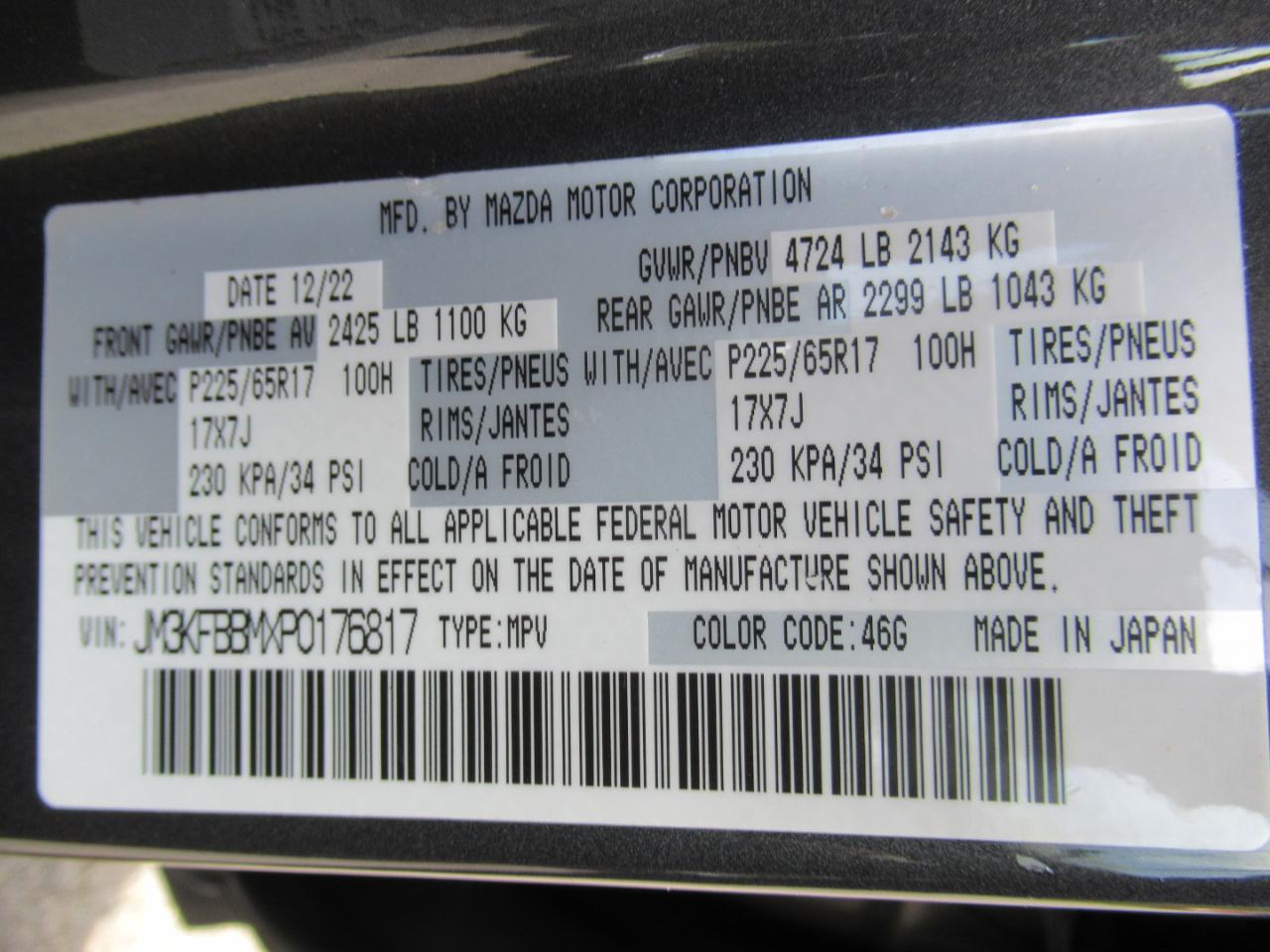 Mazda CX-5 2.5 S AWD 2023