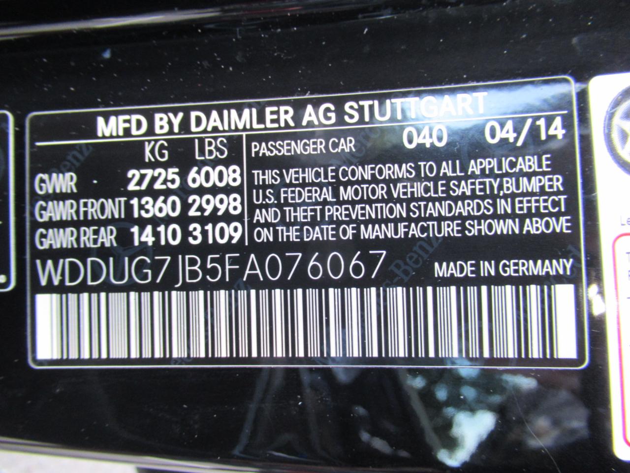 Mercedes-Benz S-Class S63 AMG 4MATIC 2015