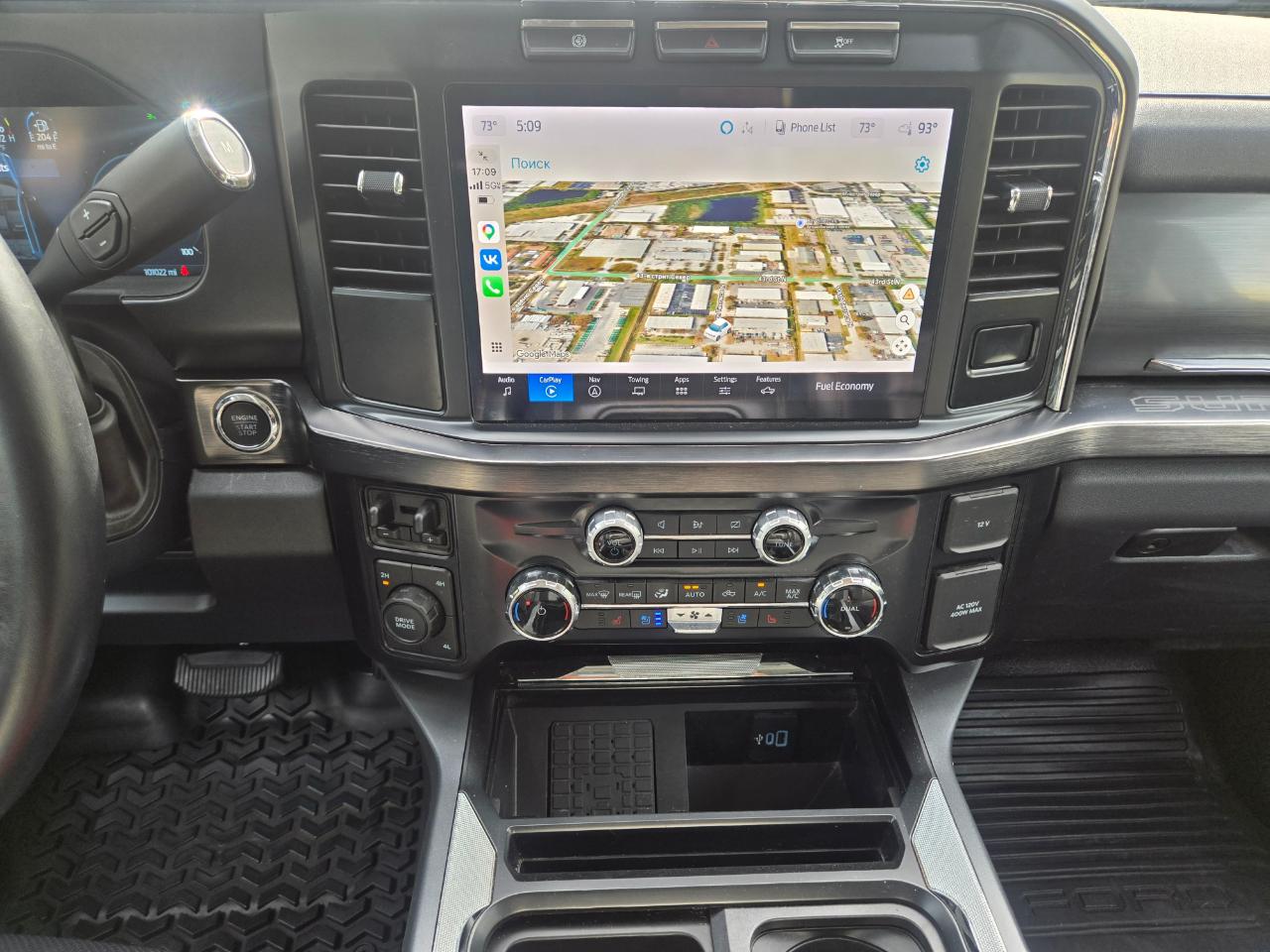 Ford F-550 Crew Cab DRW 4WD 2024