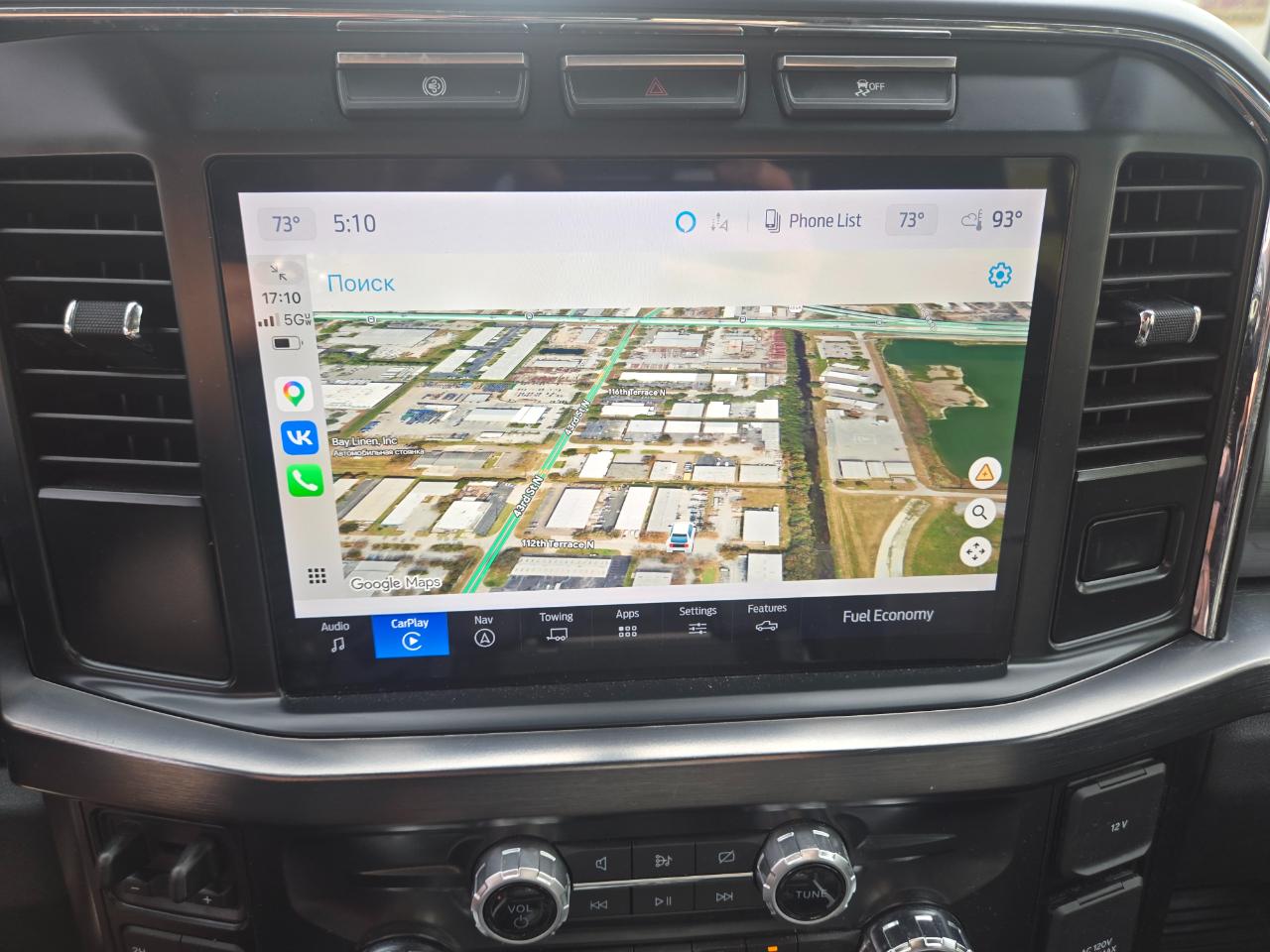 Ford F-550 Crew Cab DRW 4WD 2024