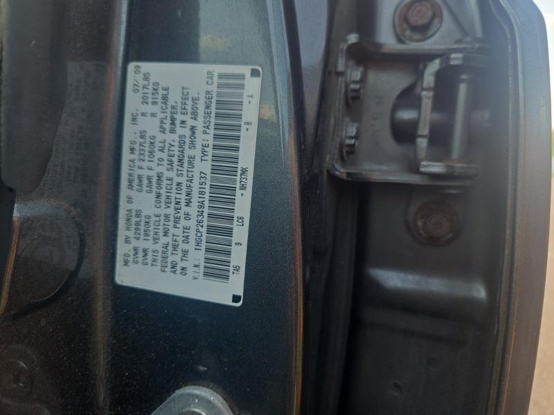Honda Accord LX sedan AT 2009