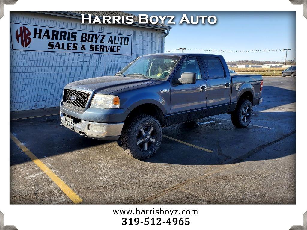 Used Cars For Sale Iowa City Ia 52246 Harris Boyz Auto