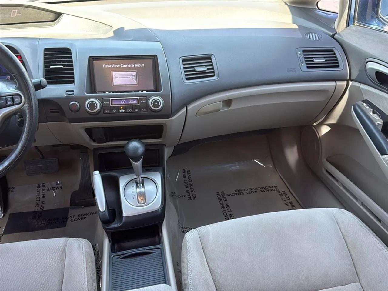 Honda Civic Hybrid 4dr Sdn L4 CVT 2010