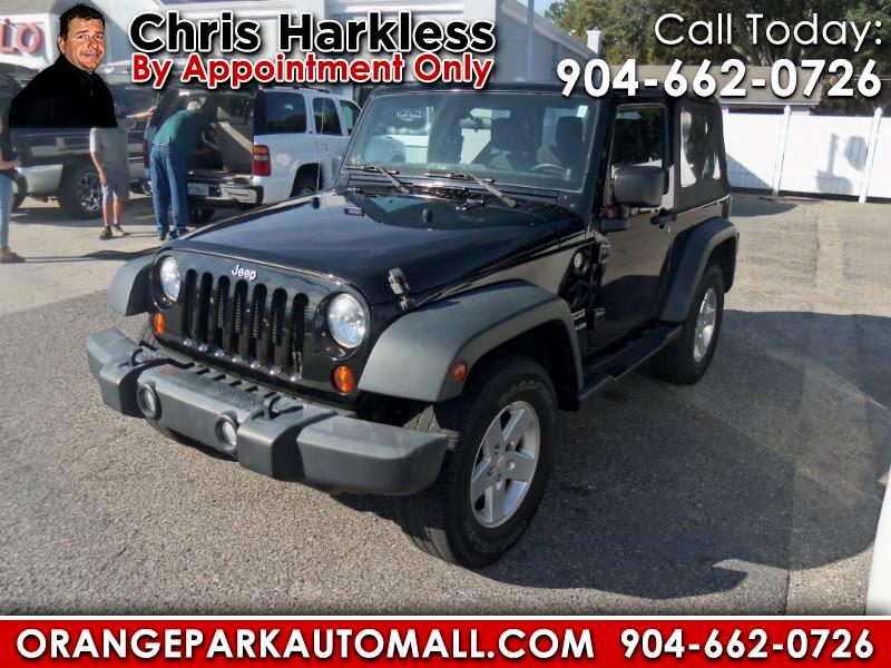 Motor Mall Jacksonville Fl >> Used Cars For Sale Jacksonville Fl 32244 Orange Park Auto Mall Motor Mall Jacksonville Fl >> Used Cars For Sale Jacksonville Fl 32244 Orange Park Auto Mall
