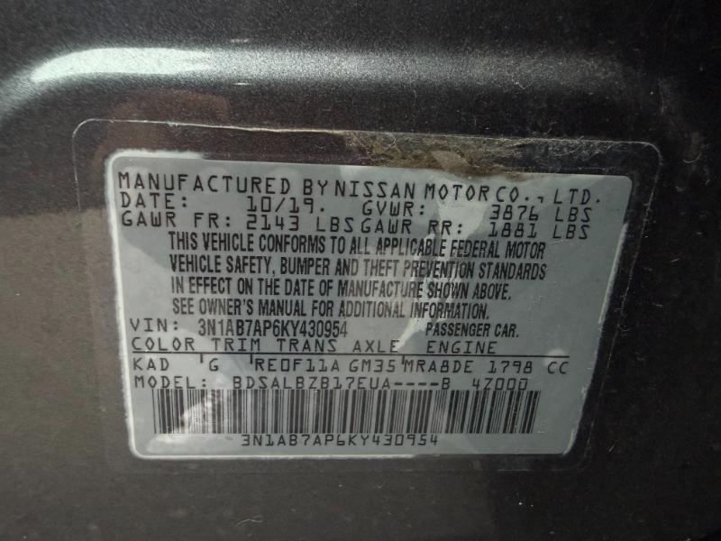 Nissan Sentra S CVT 2019