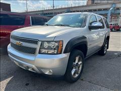 2012 Chevrolet Tahoe 