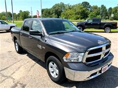 2020 RAM 1500 Classic  2020 RAM 1500 Classic
