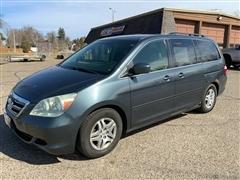 2005 Honda Odyssey 