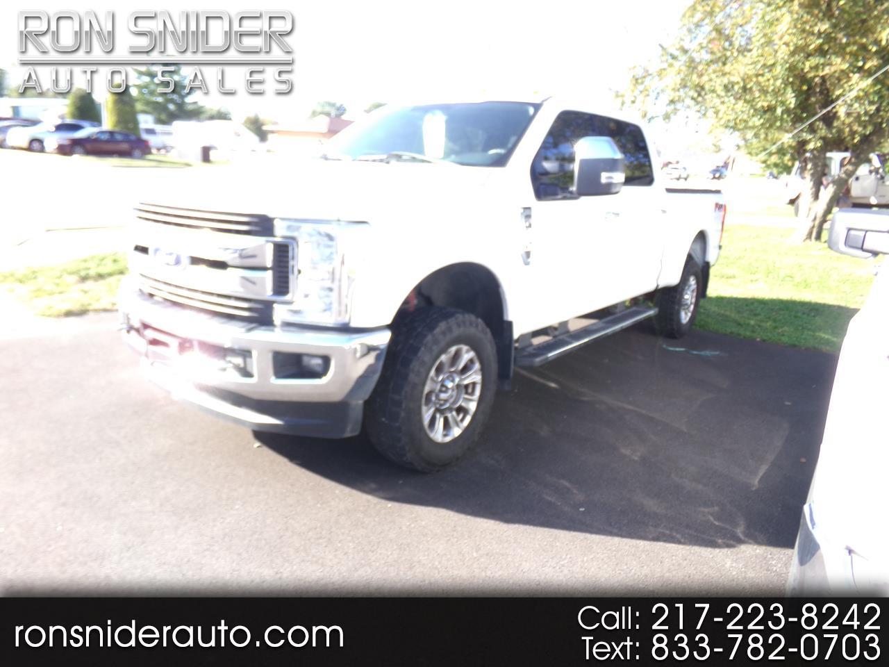 2017 Ford F-250 Super Duty
