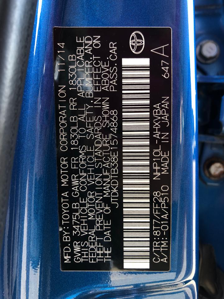 Toyota Prius c 5dr HB Three (Natl) 2014