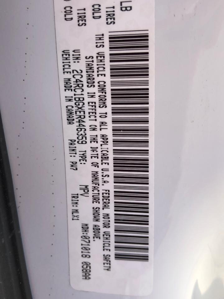 Chrysler Town & Country 4dr Wgn Touring 2014