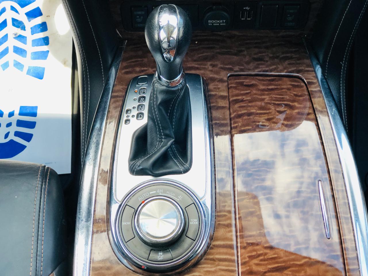 Nissan Armada 4x4 SL 2019