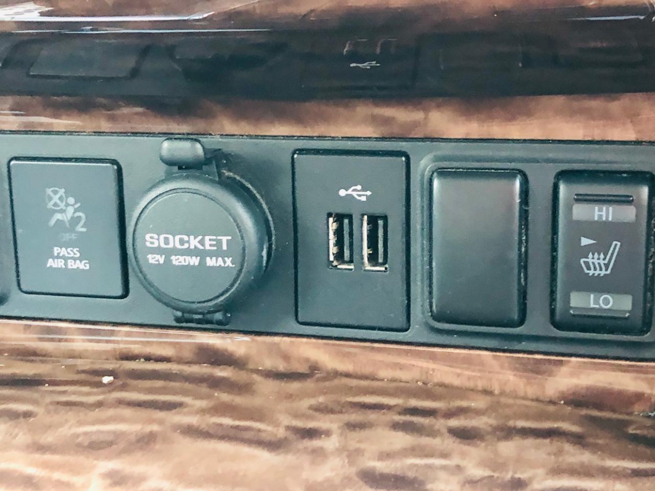 Nissan Armada 4x4 SL 2019