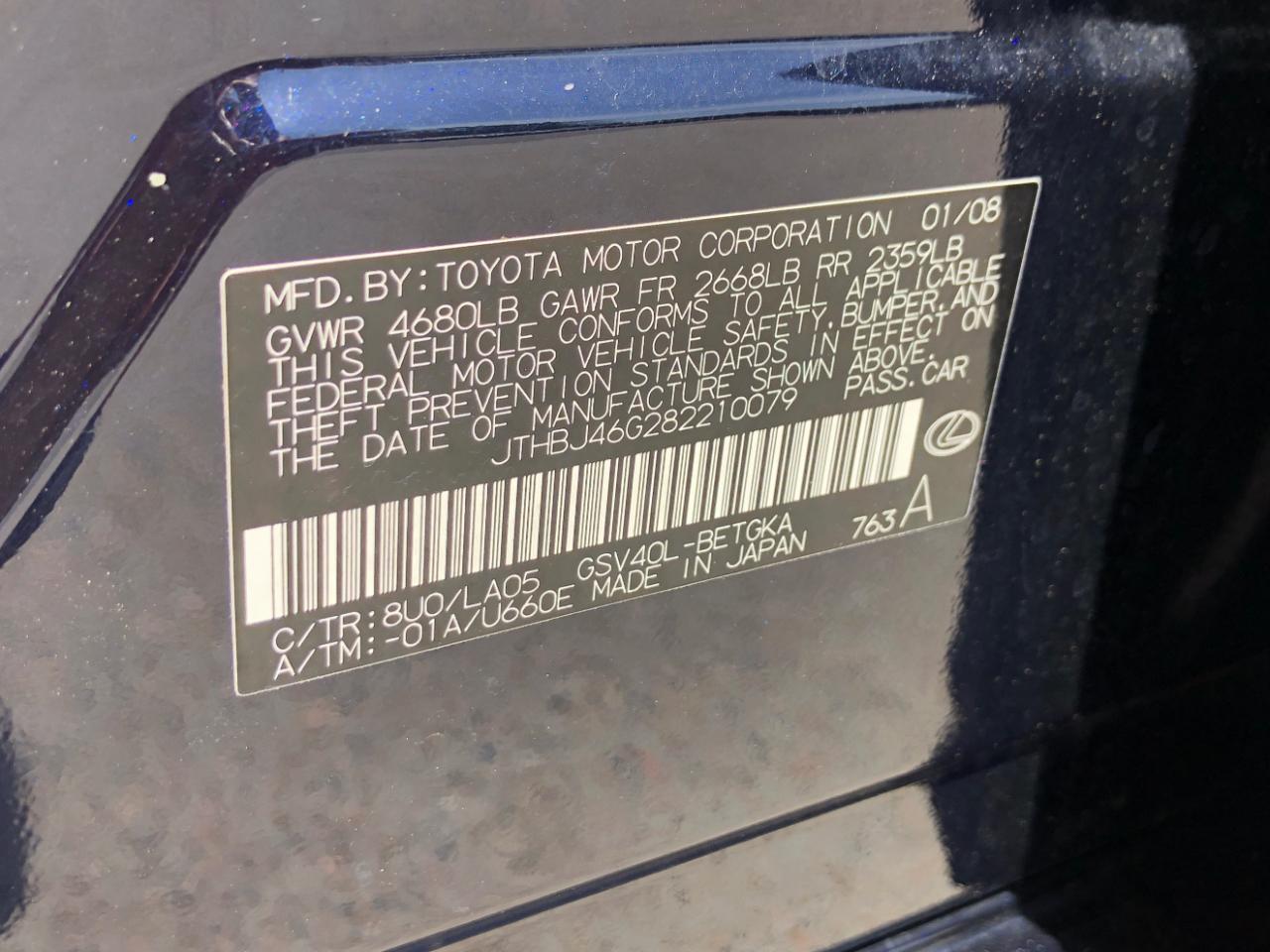 Lexus ES 350 4dr Sdn 2008