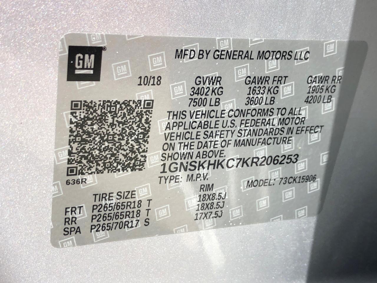Chevrolet Suburban 4WD 4dr 1500 LT 2019