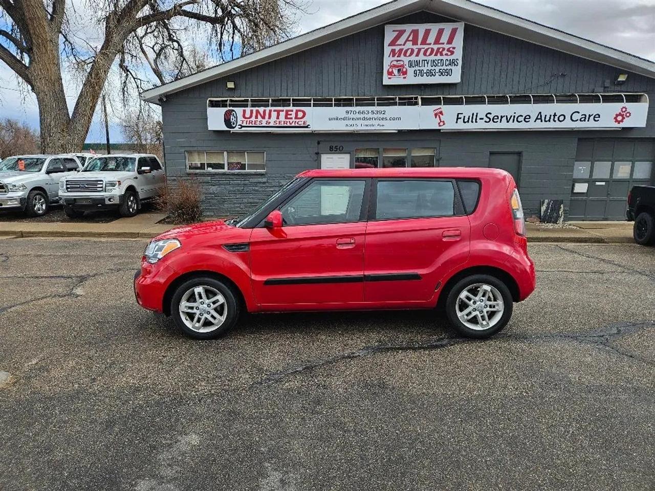 Kia Soul + 2010