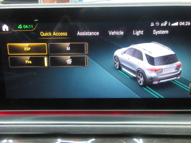 Mercedes-Benz GLE-Class GLE350 4MATIC 2020