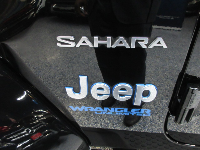 Jeep Wrangler 4xe Unlimited Sahara 2021