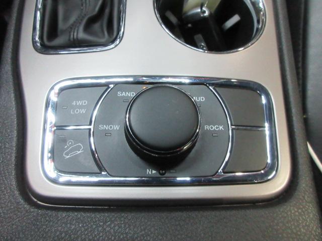 Jeep Grand Cherokee Limited 4WD 2021