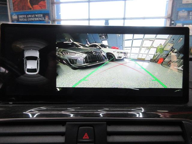 BMW 4-Series Gran Coupe 430i xDrive 2018