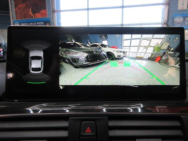 BMW 4-Series Gran Coupe 430i xDrive 2018