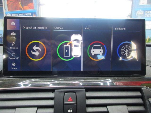 BMW 4-Series Gran Coupe 430i xDrive 2018