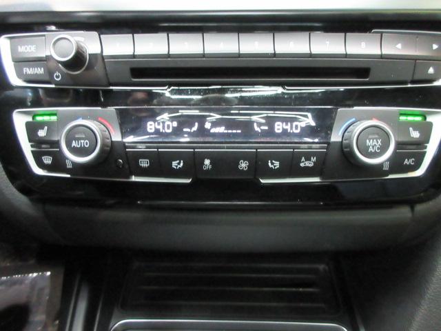 BMW 4-Series Gran Coupe 430i xDrive 2018