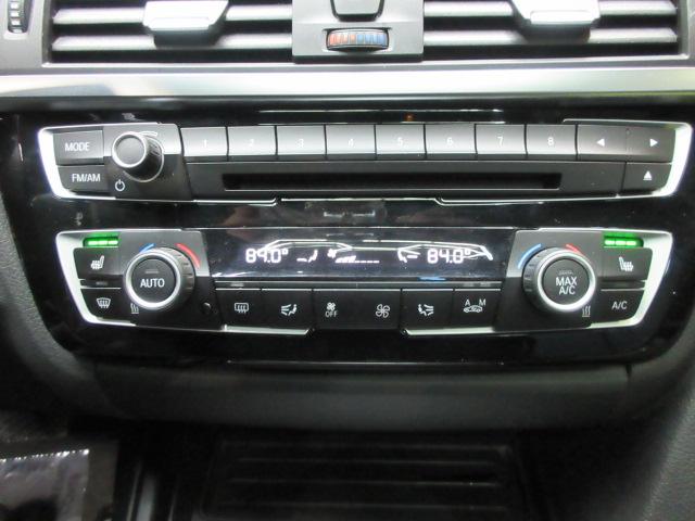 BMW 4-Series Gran Coupe 430i xDrive 2018