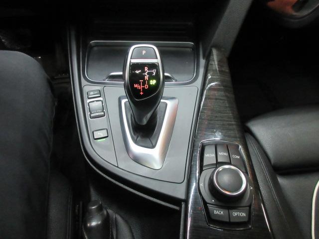 BMW 4-Series Gran Coupe 430i xDrive 2018