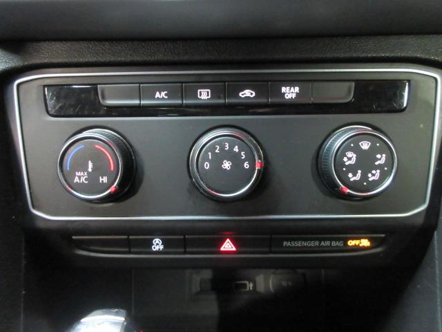 Volkswagen Atlas V6 SE w/Technology 4MOTION 2018