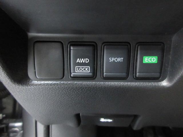 Nissan Rogue SV 4D SUV AWD 2020