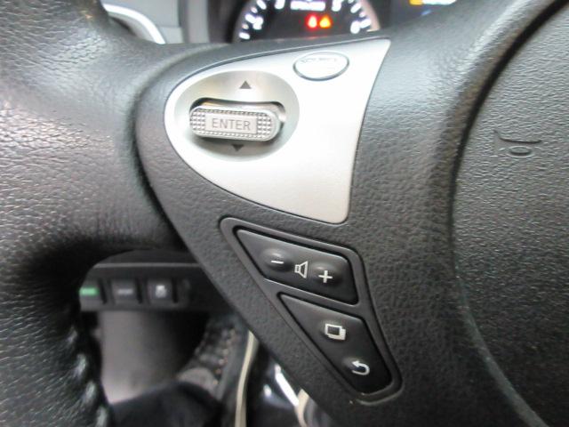 Nissan Sentra SR 2017