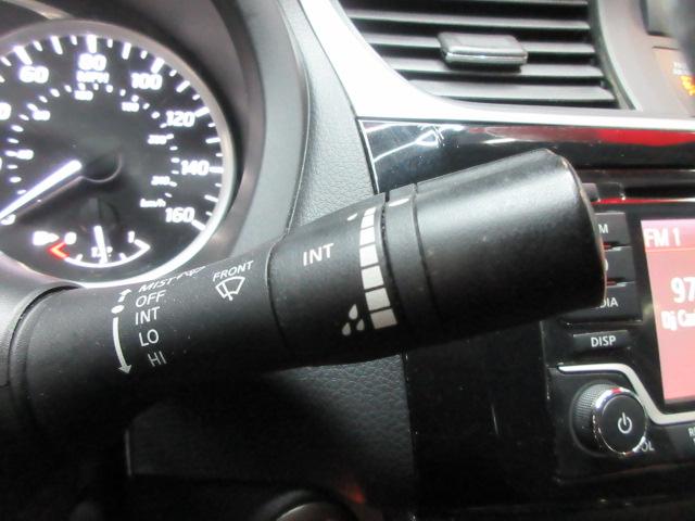 Nissan Sentra SR 2017