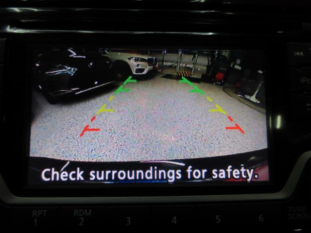 Nissan Sentra SR 2017