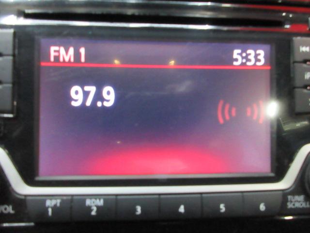 Nissan Sentra SR 2017