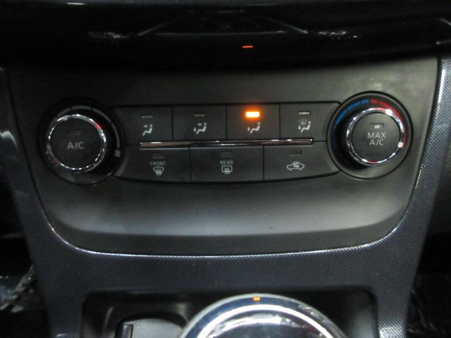 Nissan Sentra SR 2017