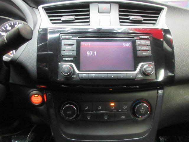 Nissan Sentra SR 2017