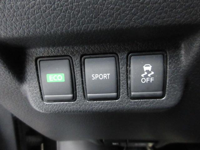 Nissan Sentra SR 2017