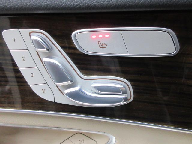 Mercedes-Benz GLC-Class GLC300 4MATIC 2018