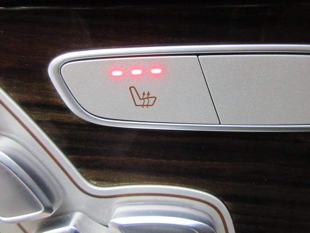 Mercedes-Benz GLC-Class GLC300 4MATIC 2018